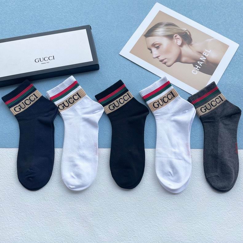 Gucci socks-GG6601S